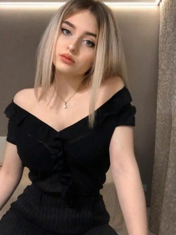 Надюша